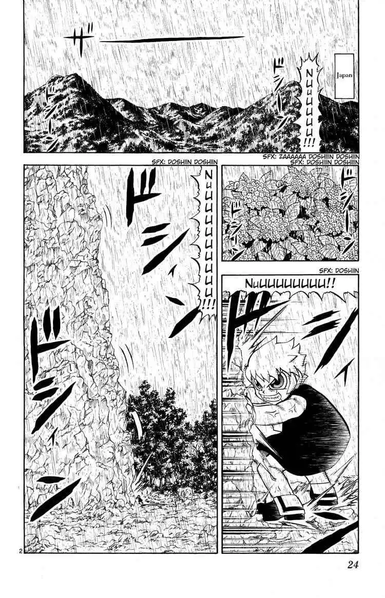 Konjiki no Gash! Chapter 94.303 21